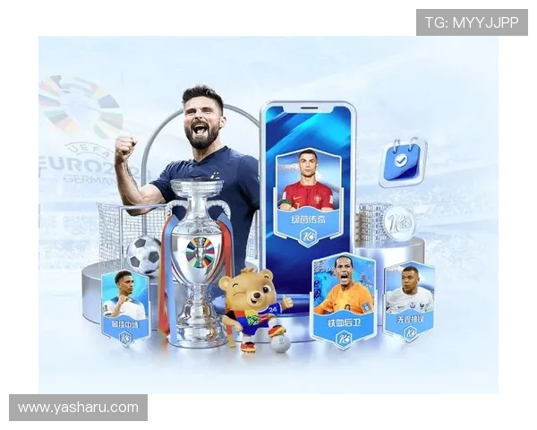 开元云体育app：最新版本更新内容及功能介绍全面解析