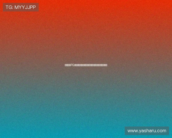 星空体育PG娱乐指南：新手入门必须了解的注册与资金安全技巧